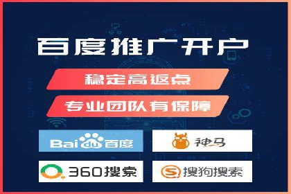 百度SEO推广公司案例分享：实战优化策略大放送